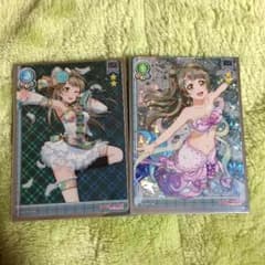 スクールアイドルコレクション 南ことり2枚セットのサムネイル