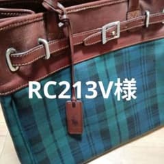Ralph Laurenハンドバッグ チャーム付き　チェック柄　レザーのサムネイル
