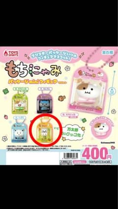 もちにゃみ パッケージminiフィギュア 万太郎2個のサムネイル