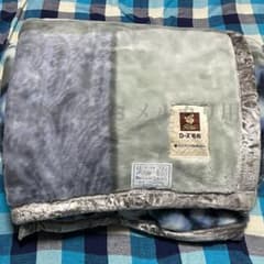 【エコメルカリ便希望】京都西川 ローズ毛布 1枚もの レオパード ペイズリーのサムネイル