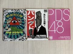 PUNK DRUNKERS パンクドランカーズ　カタログのサムネイル