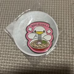 水樹奈々　LIVE JUNGLE 和歌山のサムネイル