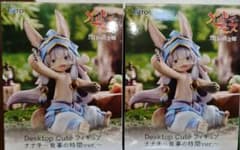 Desktop Cute 피규어 나나치 식사 시간 ver. 2개 세트