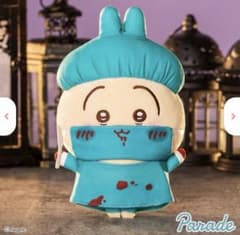 ちいかわ ハロウィンがまぐちポーチ うさぎ