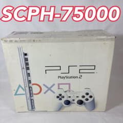 SONY PS2 薄型 SCPH-75000 本体 セラミックホワイト - メルカリ