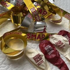 【SMAP】 20th Anniversary2011 の銀テープ 風船セットのサムネイル