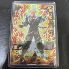 黒衣の未来戦士　UGM9-61のサムネイル