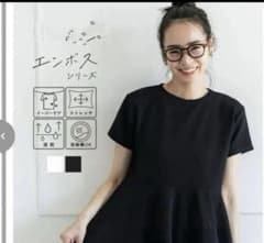 comcoca エンボス ペプラム 半袖 トップス ブラックのサムネイル
