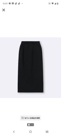 専用　GU タイトスカート ブラック Sサイズ　222-321005 2着