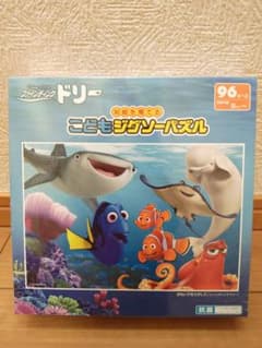 こどもジグソーパズル ファインディング・ドリー - メルカリ