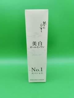 新品未開封 茶のしずく 美白ジェル オールインワンジェル 120g - メルカリ