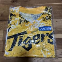タイガースユニフォームのサムネイル