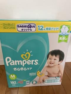 パンパース　さらさらケア　Mサイズ　テープ　204枚のサムネイル