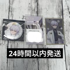 新品】ふぁみくじ 騎士x タケヤキ翔 缶バッジ 推し名刺 コレカ 3点