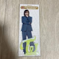 TWICEくじ　A賞 BIGアクリルスタンド　JEONGYEON ジョンヨンのサムネイル