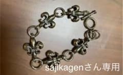 ブレスレットのサムネイル
