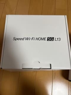 ヒロさん専用のサムネイル