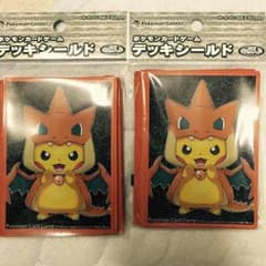 ピカチュースリーブのサムネイル