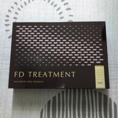 TBC FDトリートメント 2剤型美容液 4セット入 - メルカリ
