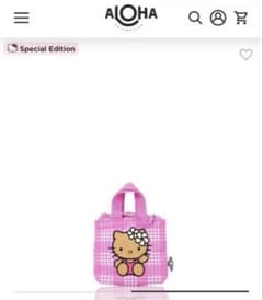 新品タグ付き日焼けキティミニポーチのサムネイル