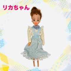 タカラジャパン古いリカちゃん昭和レトロ人形保管品当時物 当時物 タカラ日本製 3代目リカちゃん 人形 お洋服付き 昭和レトロ
