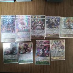 カードファイト!! ヴァンガード ペイルムーン　ハリーデッキのサムネイル