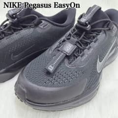 美品 NIKE ペガサス イージーオン 黒 ワッフルソール 23.5 メッシュのサムネイル