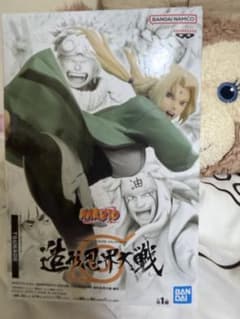 断捨離中 NARUTO フィギュア 綱手 造形忍界大戦のサムネイル