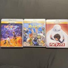 ディズニー Movie NEX 3作品セットのサムネイル