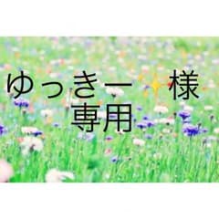 ゆっきー様専用 新品未使用:ロクシタン シャンプー&コンディショナーのサムネイル