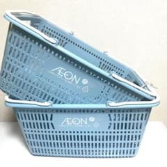 新品未使用 AEON イオン お買い物かご マイバスケット 水色 2個セット