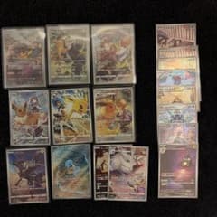 ポケモンカード ar chr まとめ売りのサムネイル
