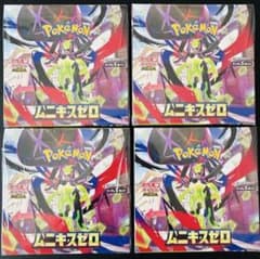ムニキスゼロ シュリンク付き 新品未開封 4BOX ポケモンカード 最安値