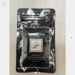 Glammy Plus あん様専用のサムネイル