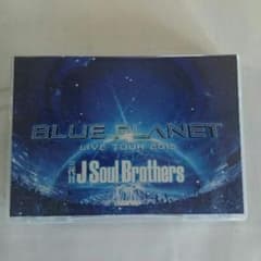 三代目J Soul Brothers  BLUE PLANET DVDのサムネイル