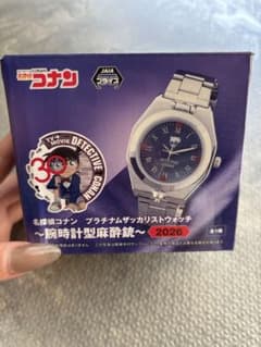 名探偵コナン プラチナムザクリストウォッチ 2026のサムネイル
