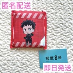 怪獣8号 日比野カフカ エコバッグ 新品 匿名配送 即日発送