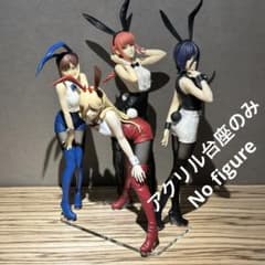 *아크릴 받침대만입니다 마키마 파워 레제 코베니 BiCute 4체용 받침대