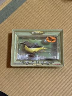 TAKARA 野鳥美術館 小鳥日和 キセキレイ - メルカリ