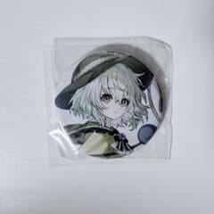 東方Project あにまる製菓 缶バッジ VOL.5 古明地こいし - メルカリ