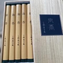 みのり苑 御香 線香 桐箱入りのサムネイル