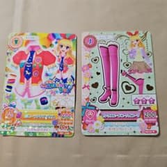 アイカツカード 2枚セット まとめ売りのサムネイル