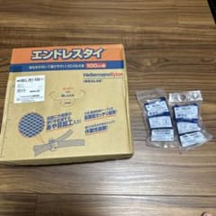 ヘラマンタイトン　エンドレスタイ　SER-R1-100とヘッド50個セットのサムネイル