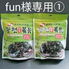 fun様専用　韓国味付け海苔ふりかけ７０ｇ✕２袋のサムネイル