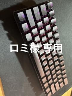 PERIXX ペリックス PX-4300GBRUSのサムネイル
