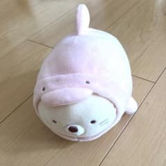 스미코구라시 오아라이 수족관 봉제인형