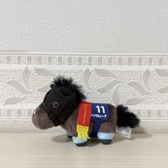 サラブレッドコレクション　ぷちマスコットボールチェーンドゥラエレーデ