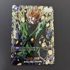 孫悟飯:青年期　FB03-039 SRパラレルのサムネイル