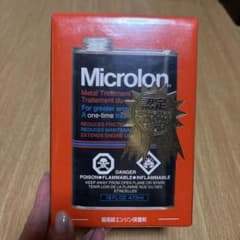 マイクロロン(Microlon)メタルトリートメントリキッド16ozのサムネイル