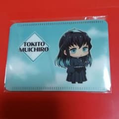 鬼滅の刃 成田アニメデッキ パスケースのサムネイル
